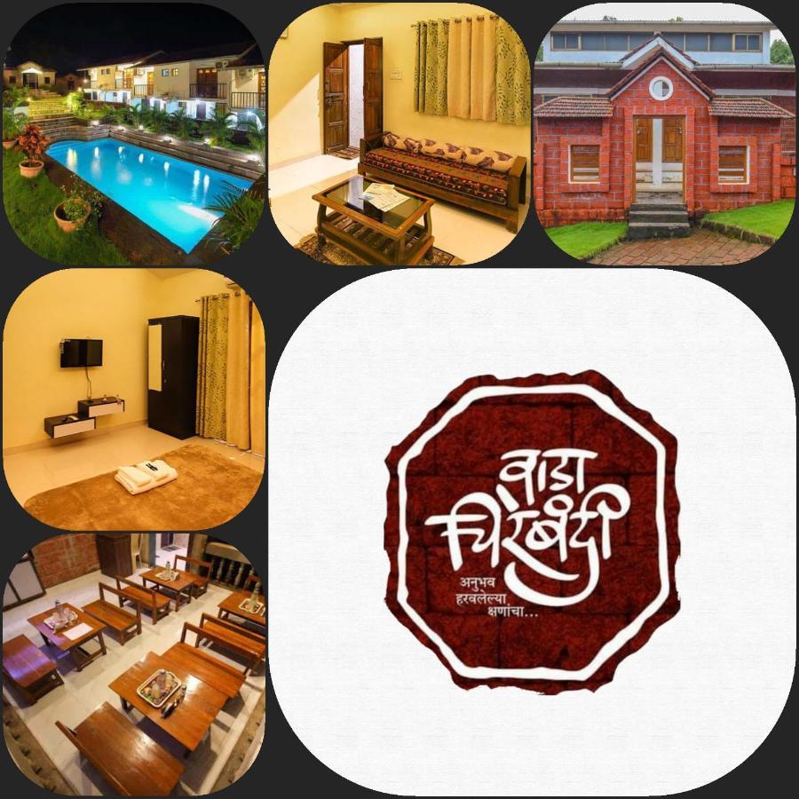 Wada Chirebandi Hotel Gimvi Ngoại thất bức ảnh